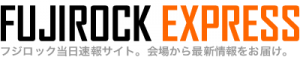 Fuji Rock Express logo